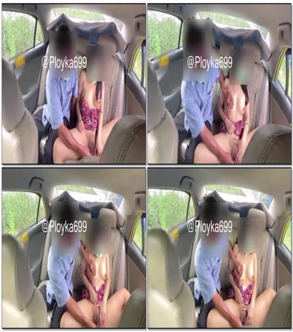 Ployka699 น้องพลอยเล่นเสียวกันลุงขับแท็กซี่
