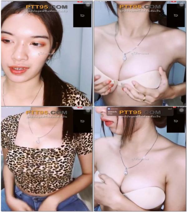 น้องเต้ยก่อนจะเป็นดารา เคยรับงานคอลเสียว