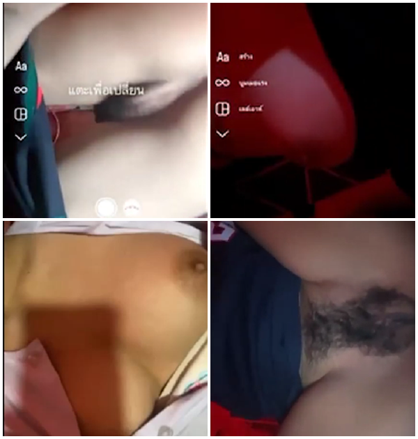 หลุดบ่อมศรี งานจาก กลุ่มลับ วัยรุ่นผมสั้น ถอดโชว์